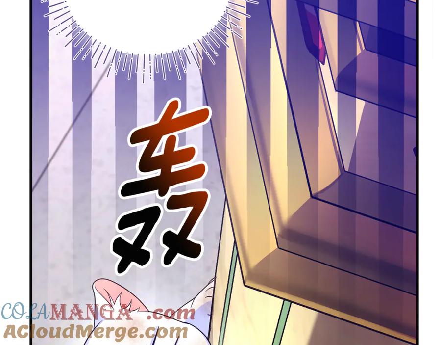 第221页