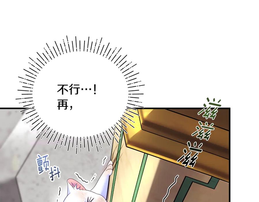 第224页