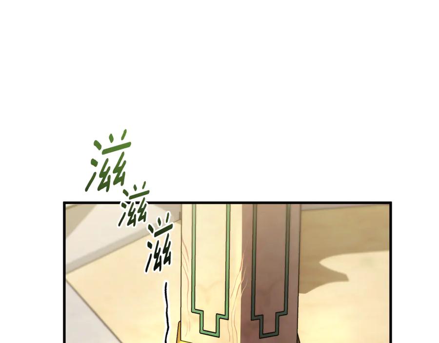 第226页