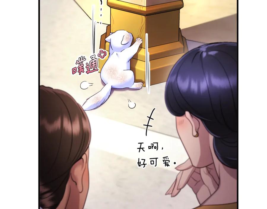 第227页