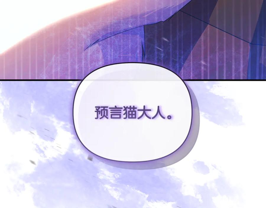 第235页