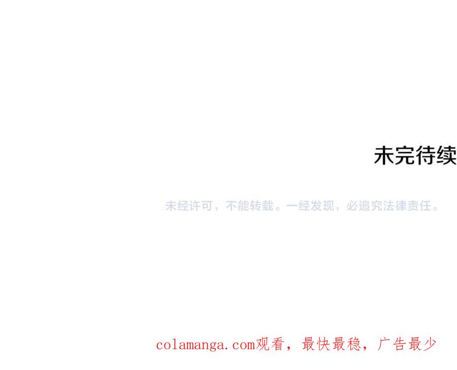 第238页