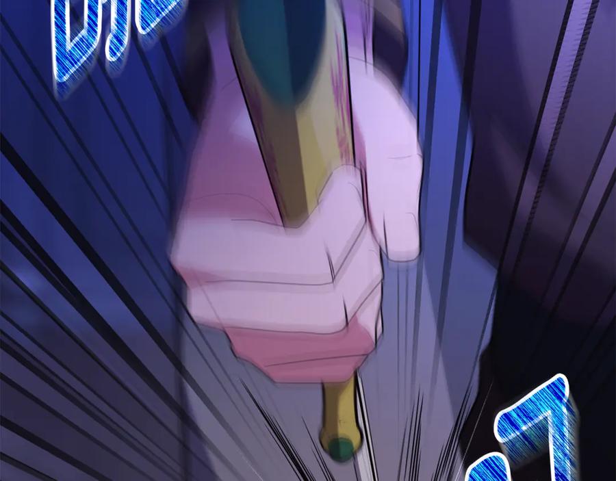 第210页