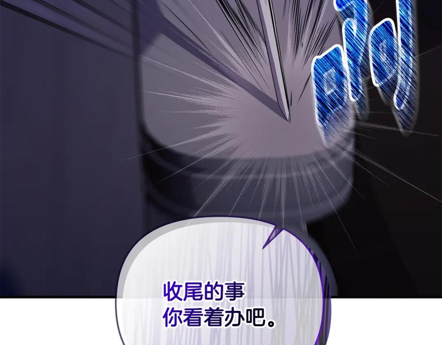 第211页