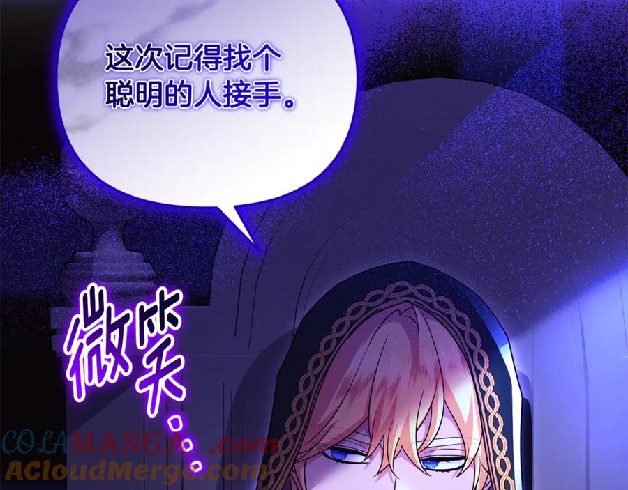 第213页