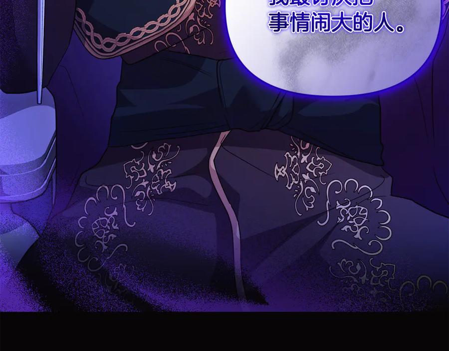 第215页