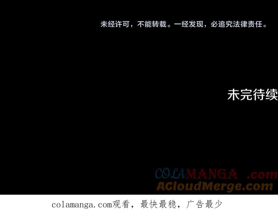 第217页
