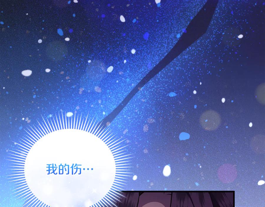 第202页