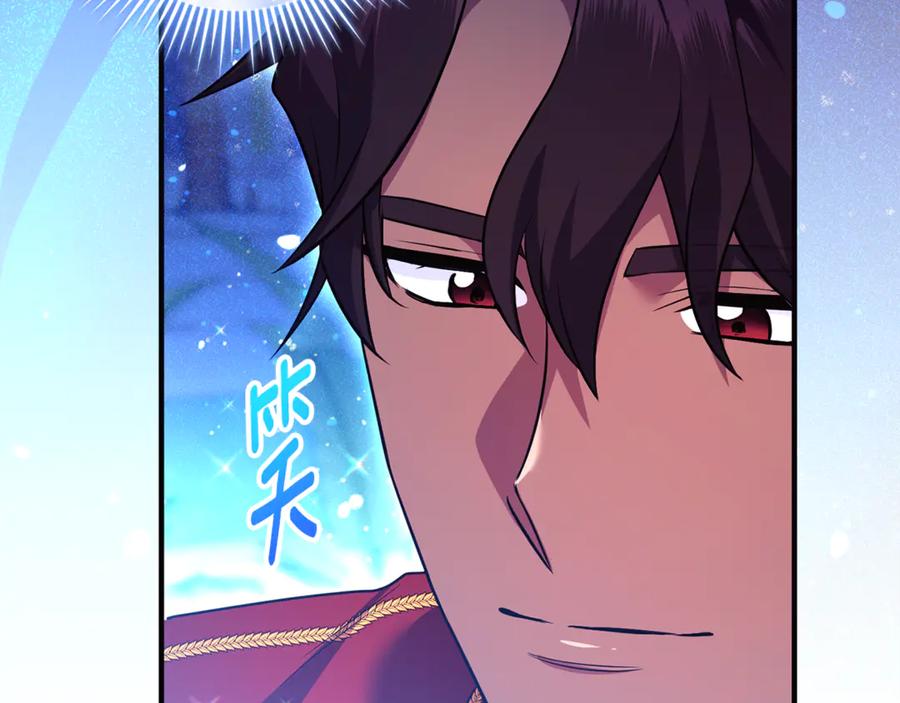 第203页