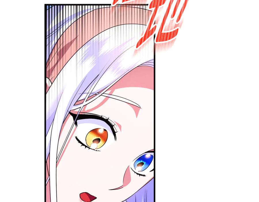 第206页