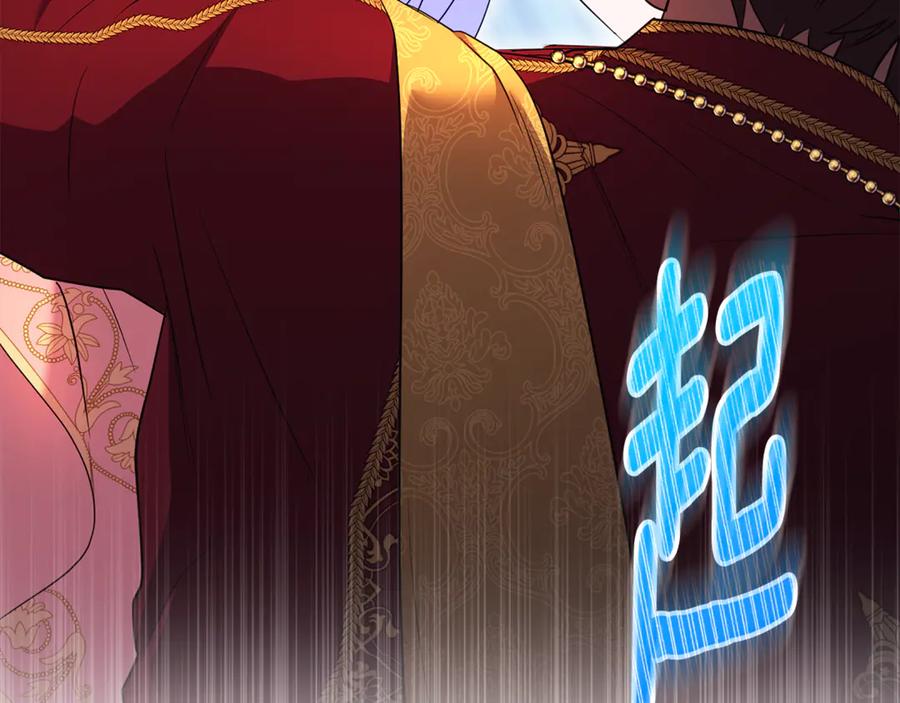 第211页