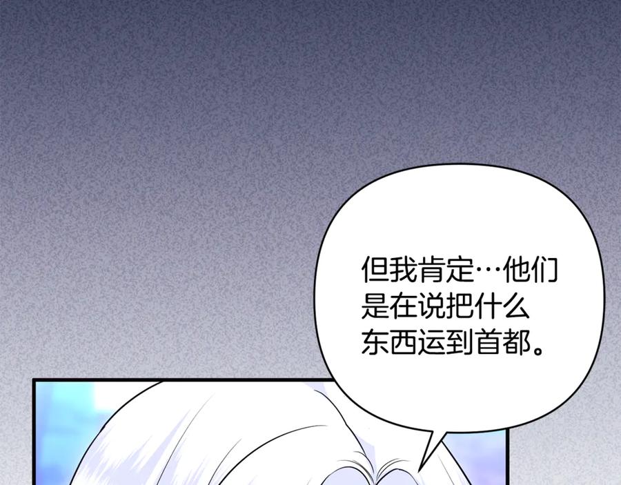 第214页