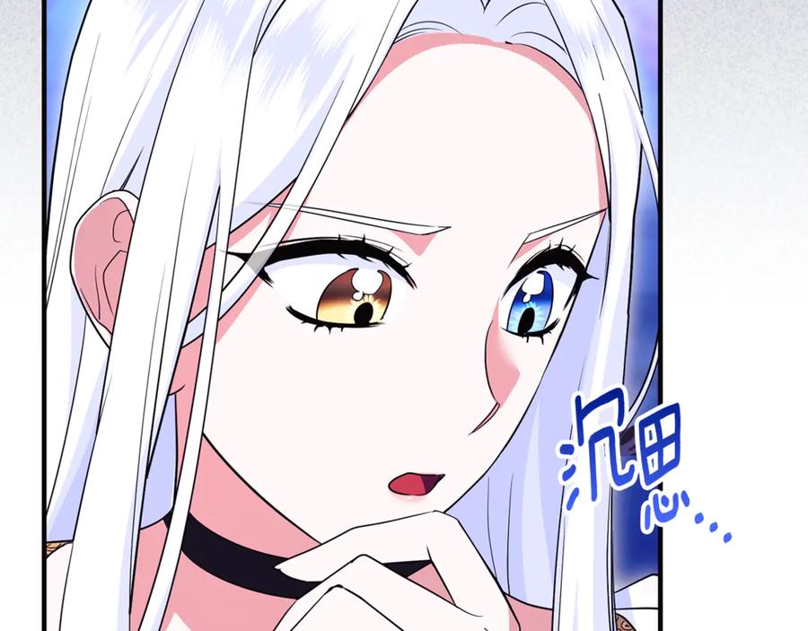 第215页