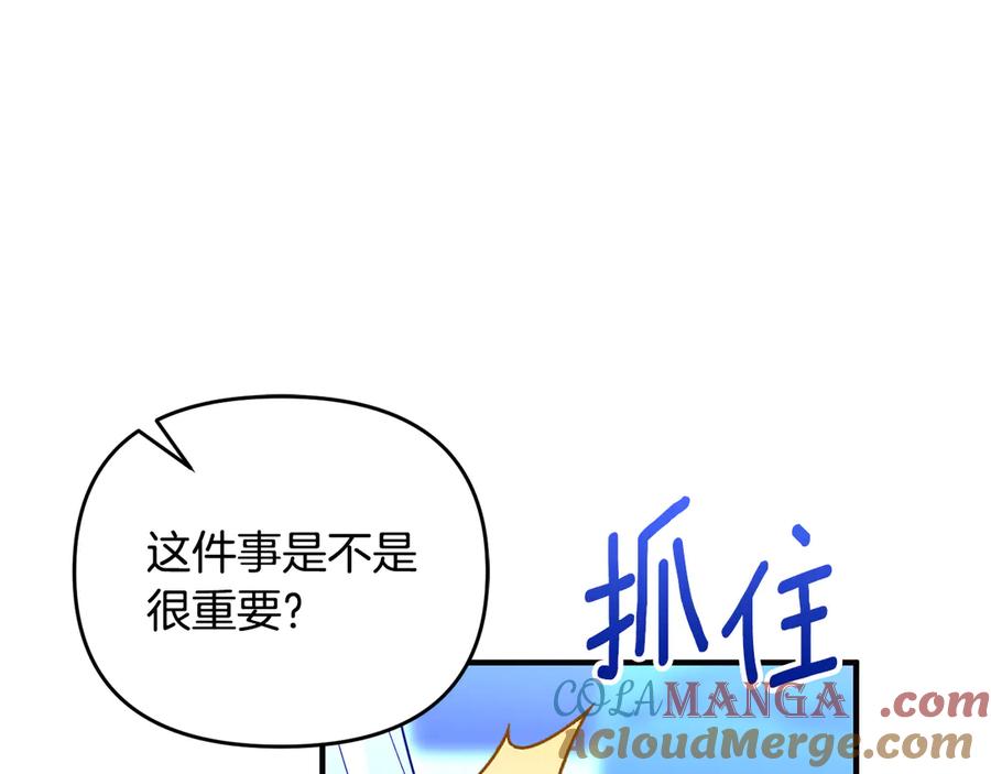 第217页