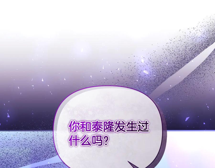 第220页