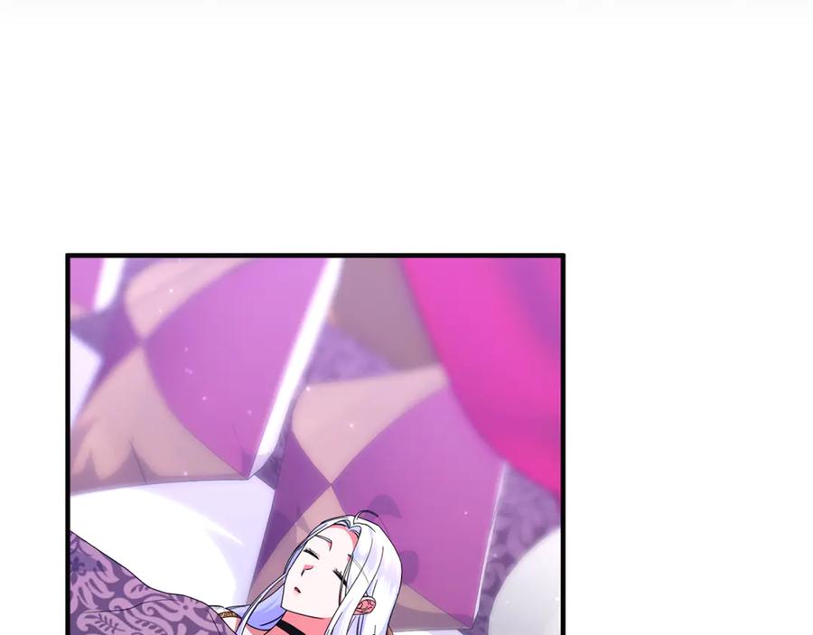 第203页
