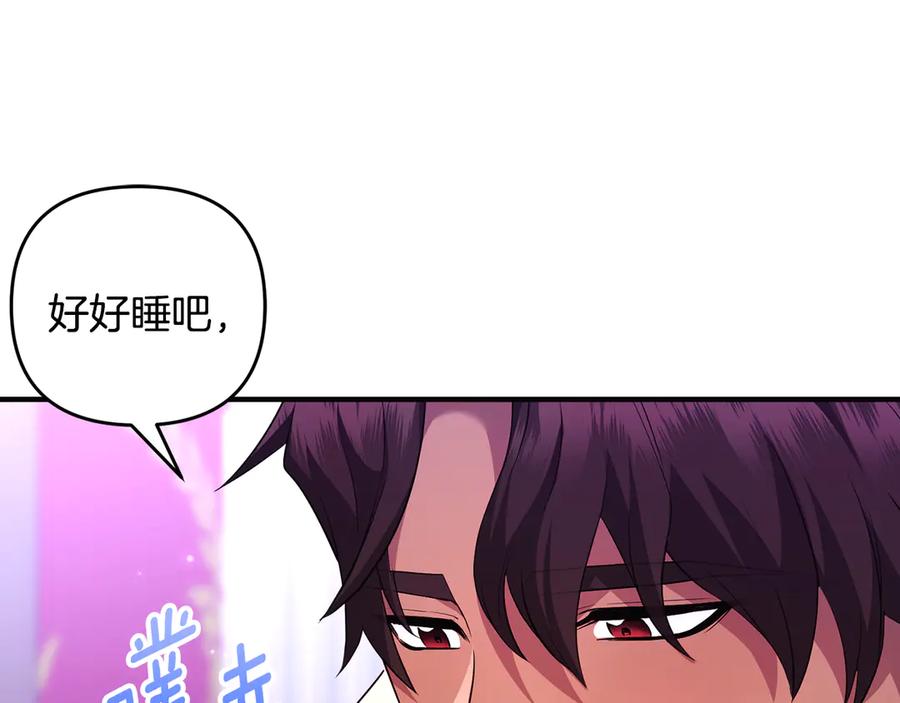 第215页
