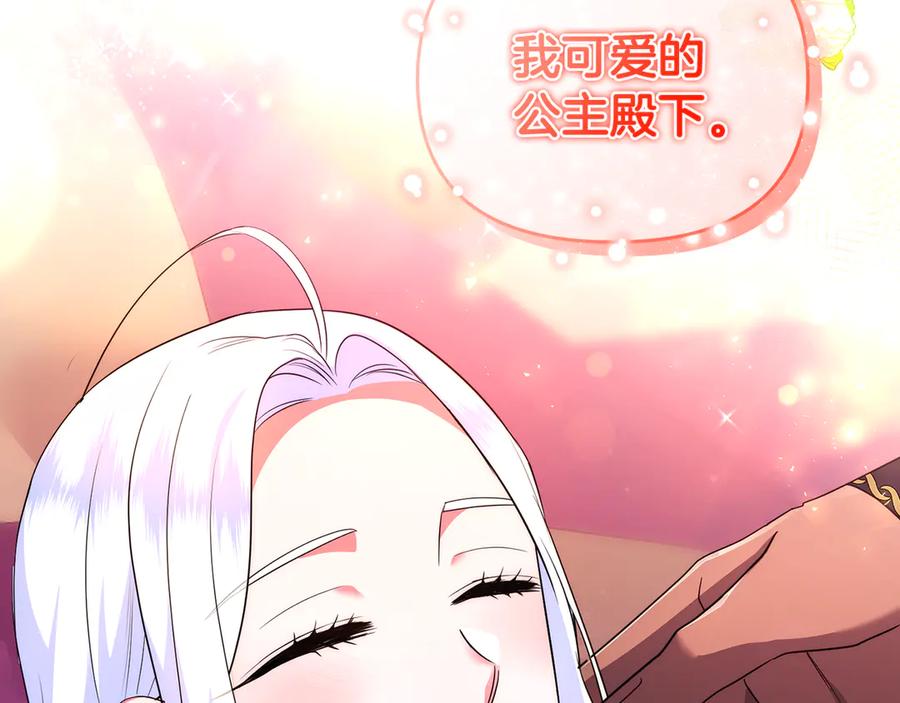 第218页