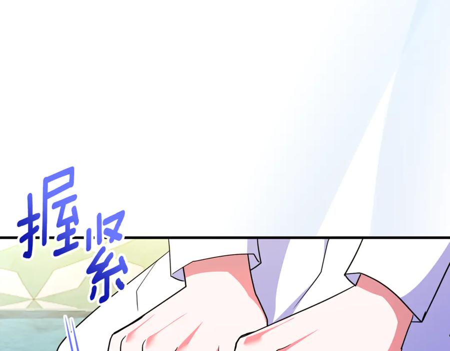 第202页