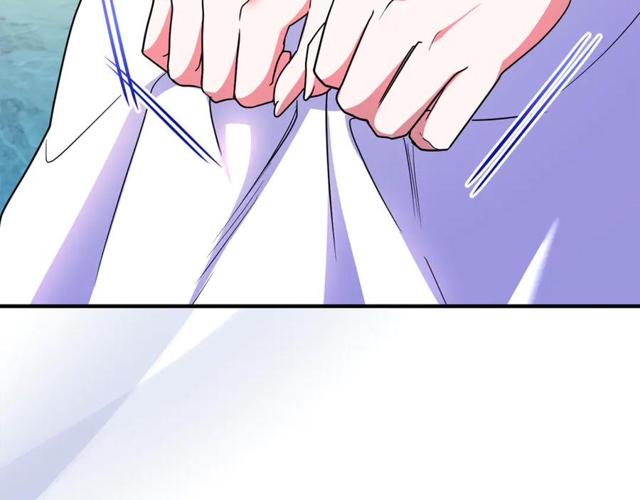 第203页