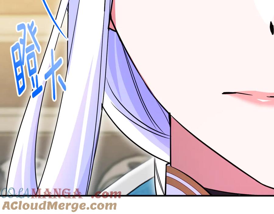 第205页