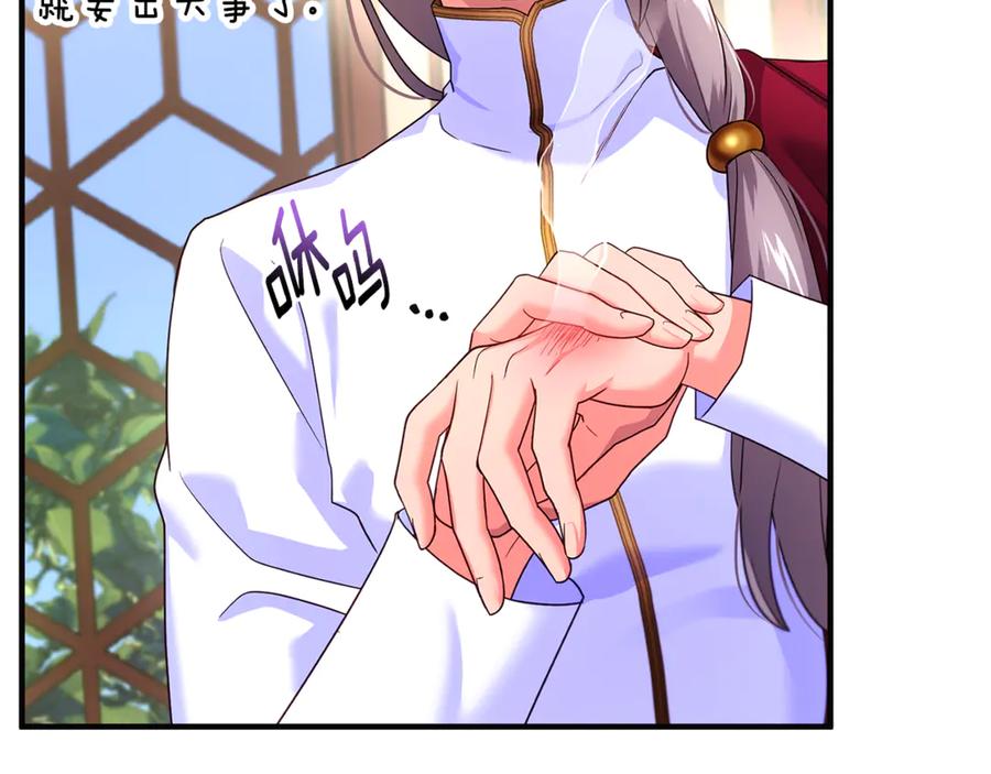 第175页