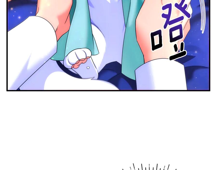 第199页