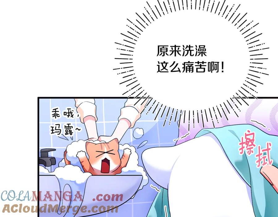 第200页