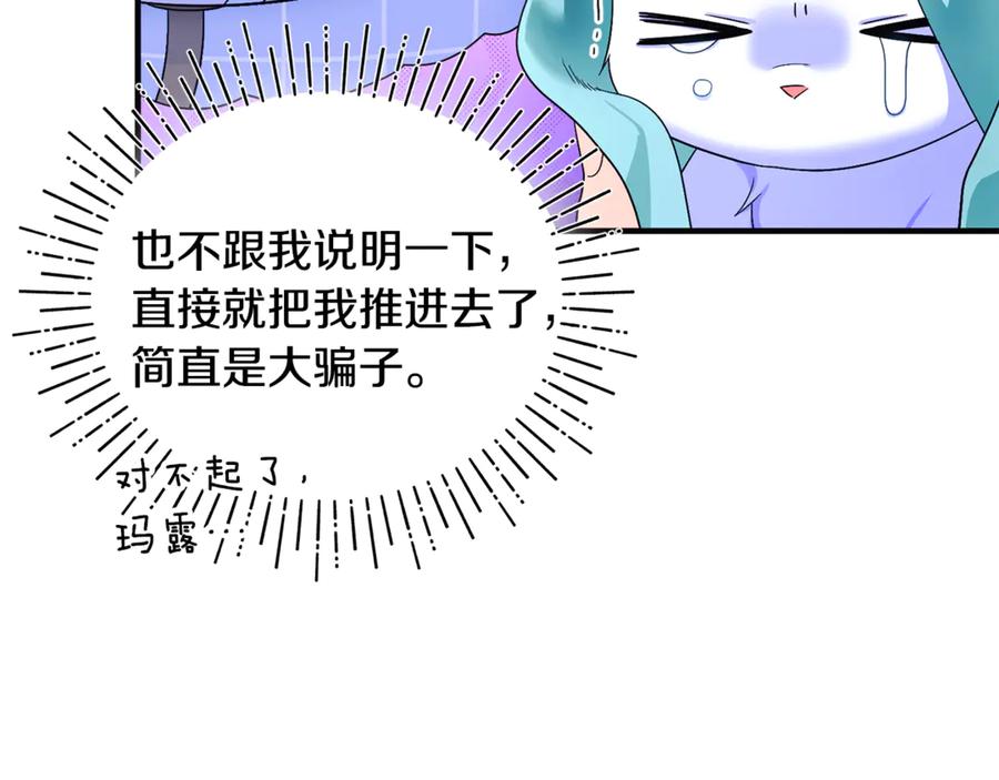第201页