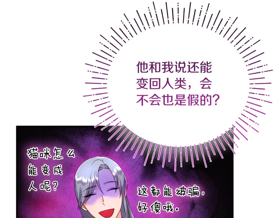 第202页