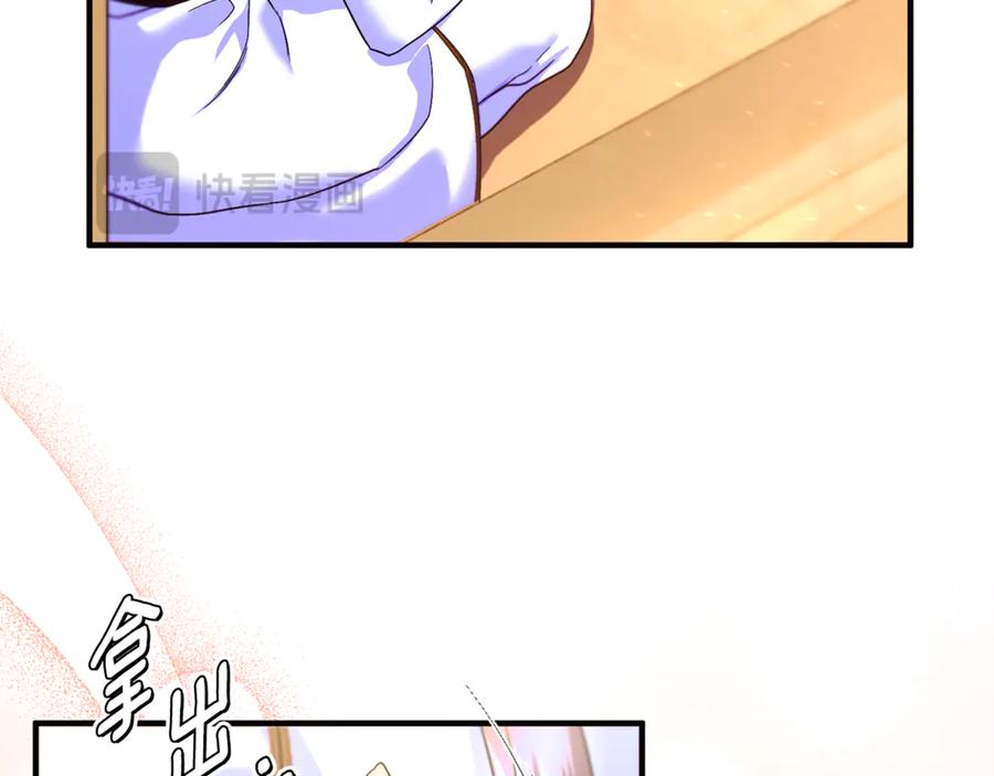 第207页