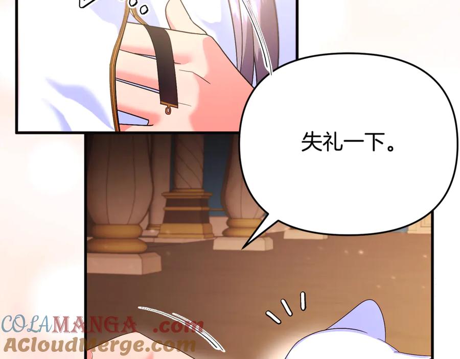第208页