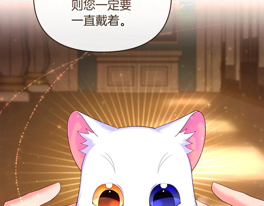 第211页