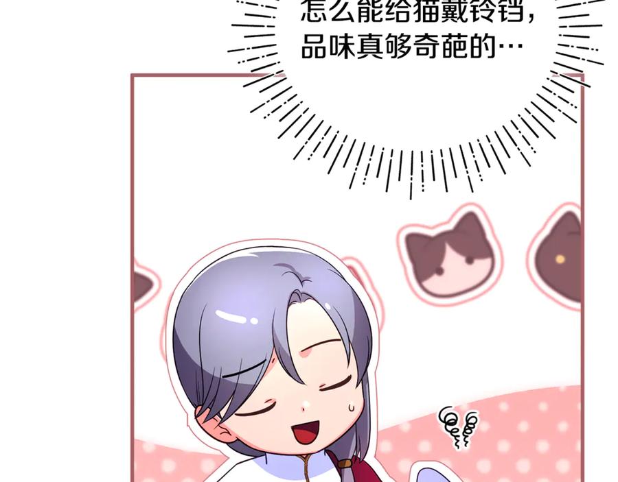 第214页