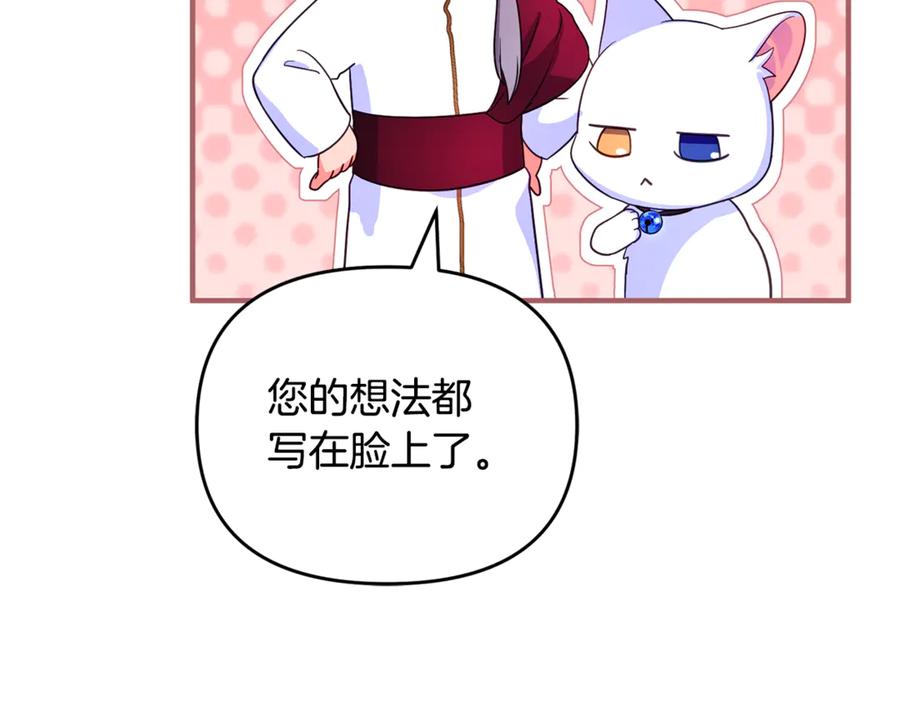 第215页