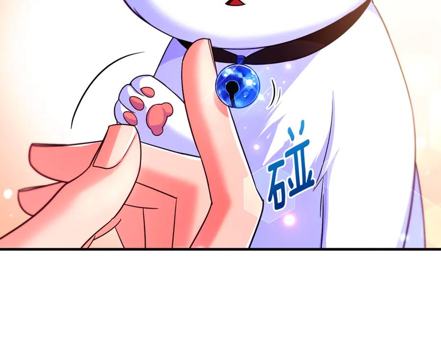 第217页