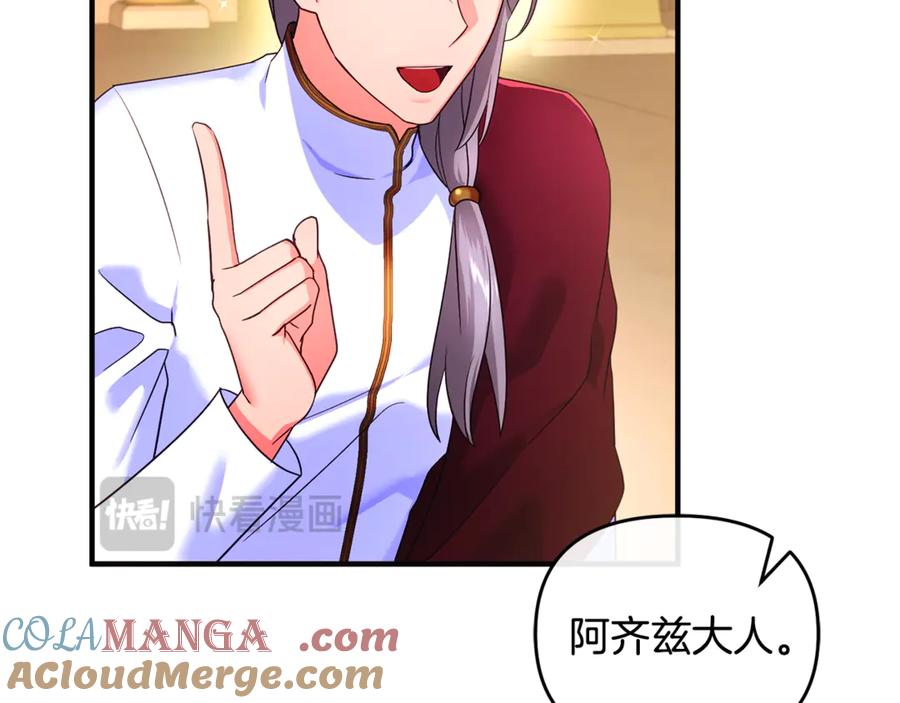 第220页