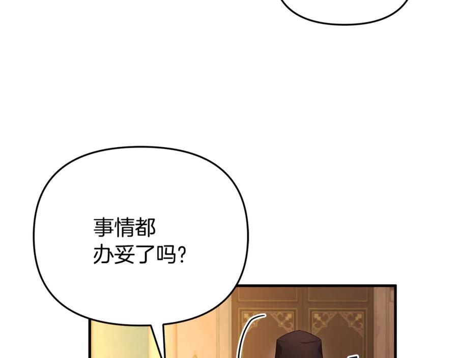 第221页