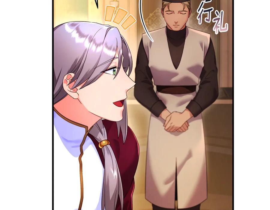 第222页