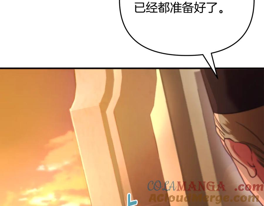 第224页
