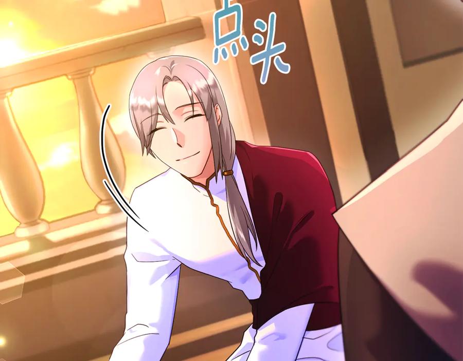 第225页