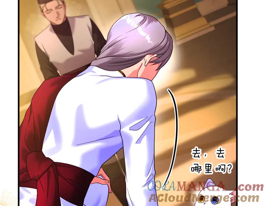 第228页