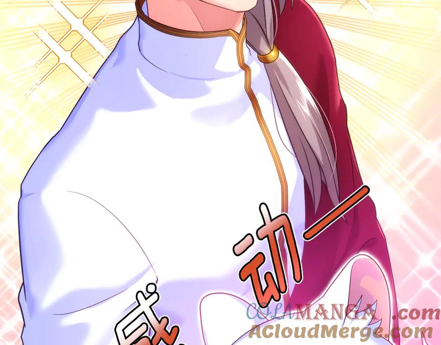 第232页