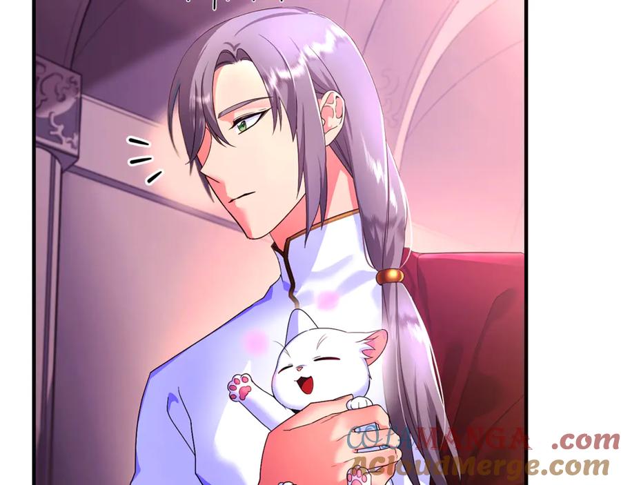 第240页