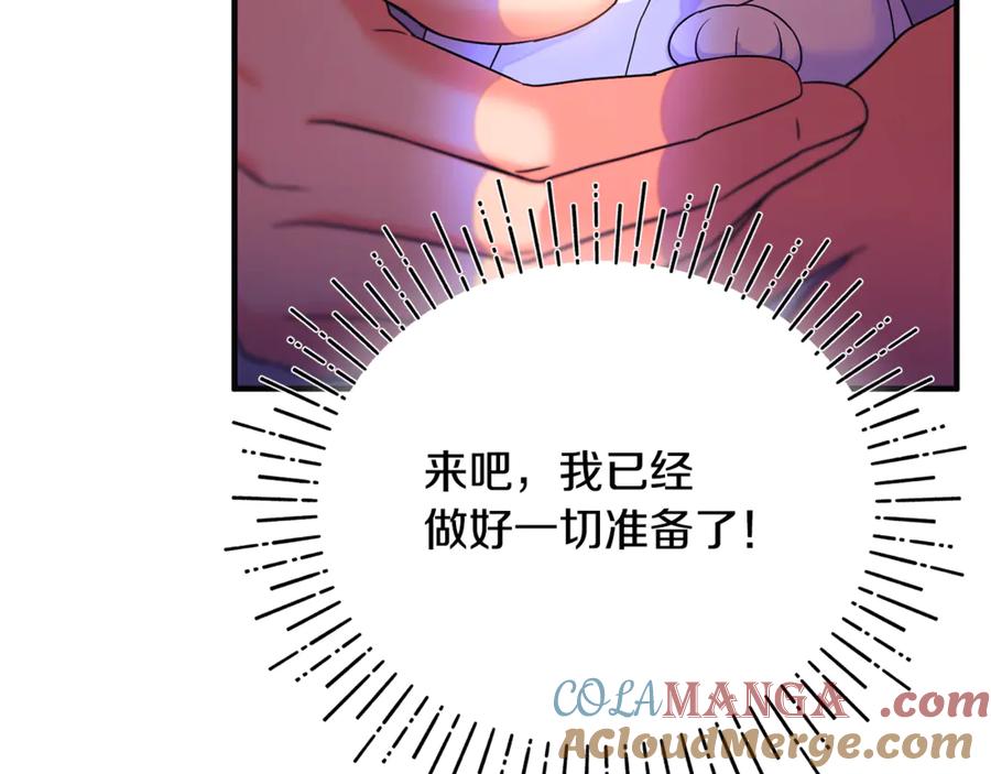 第244页
