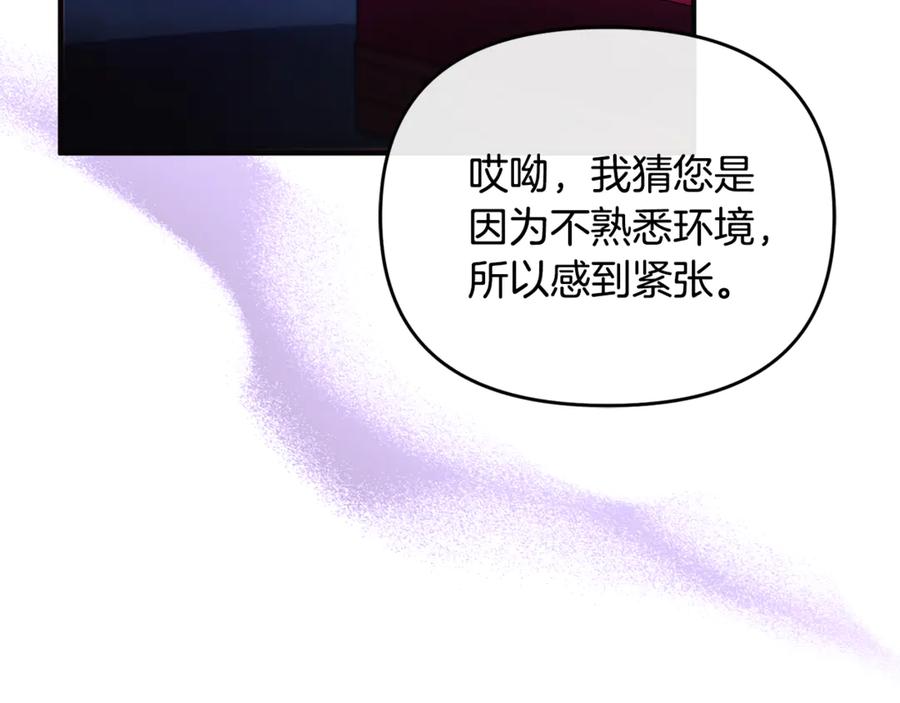 第247页