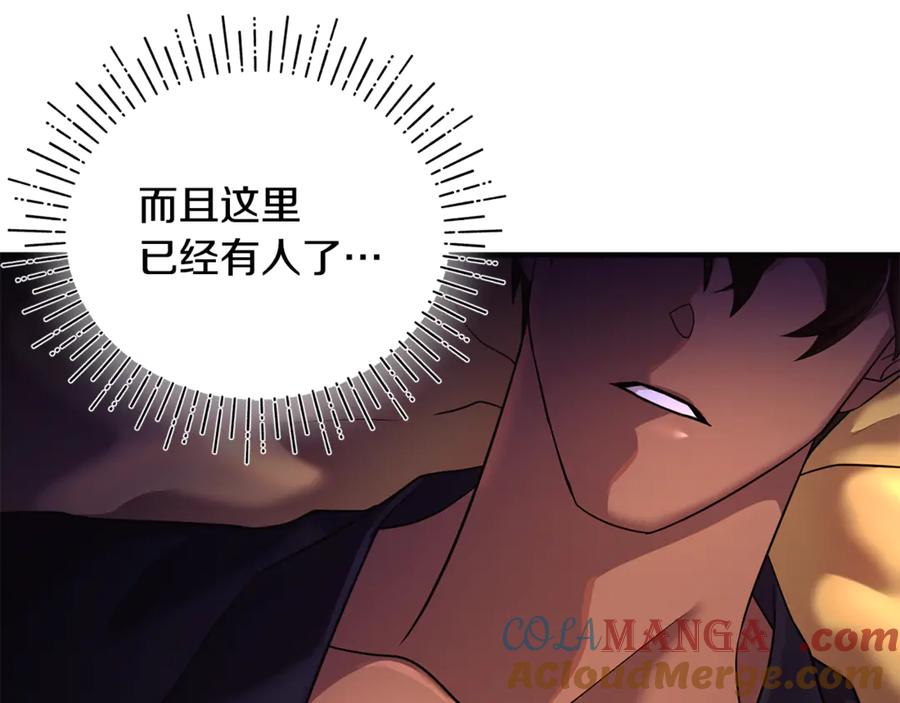 第248页