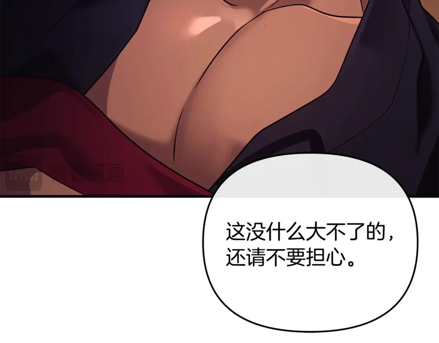 第249页