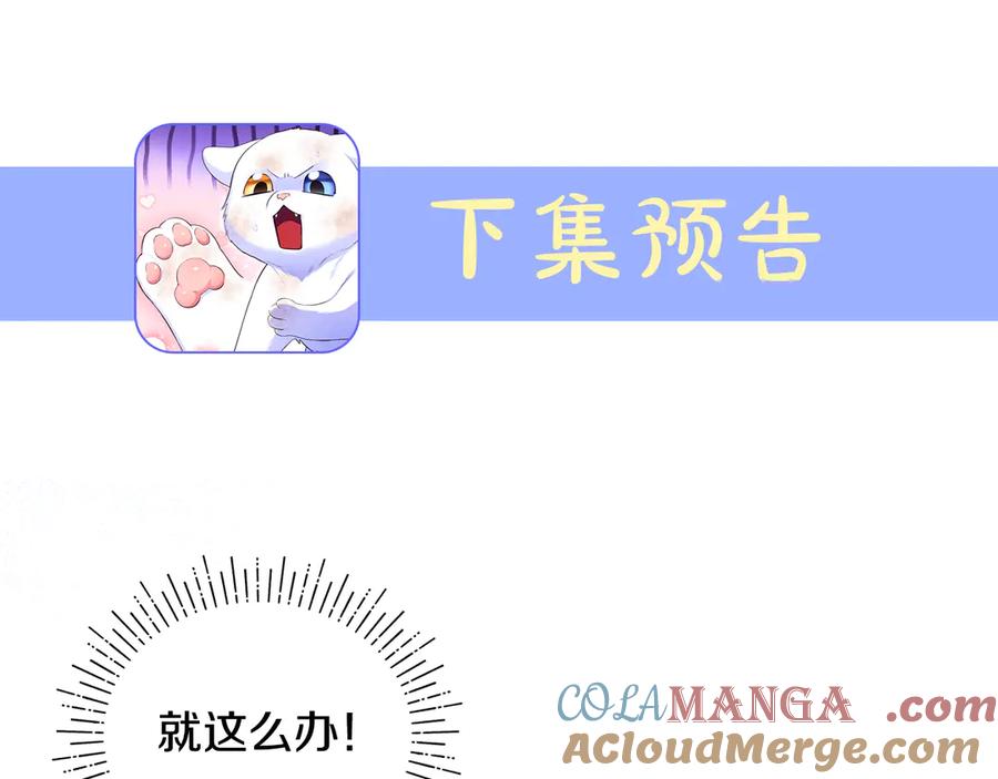 第264页