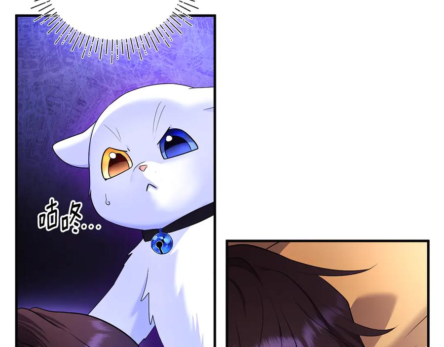 第265页